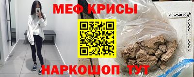 амфетамин Бузулук
