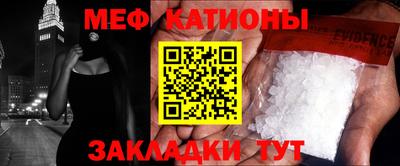 амфетамин Бузулук