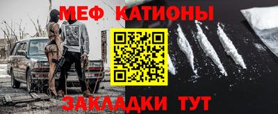 амфетамин Бузулук