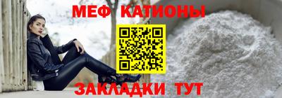 амфетамин Бузулук