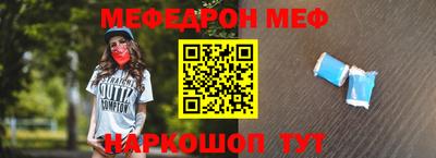 гашик Будённовск