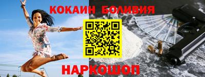 альфа пвп VHQ Бугуруслан