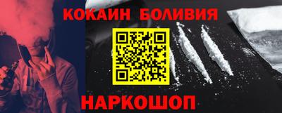альфа пвп VHQ Бугуруслан