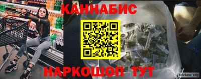 альфа пвп VHQ Бугуруслан