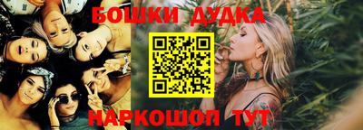 амфетамин Бузулук