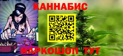 альфа пвп VHQ Бугуруслан