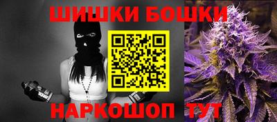 амфетамин Бузулук