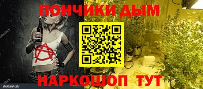амфетамин Бузулук