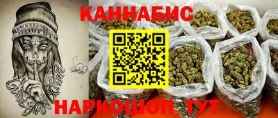 амфетамин Бузулук