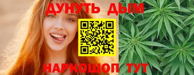 гашик Будённовск