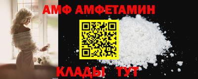 гашик Будённовск