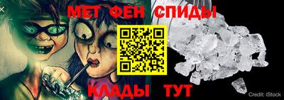 альфа пвп VHQ Бугуруслан
