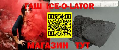 альфа пвп VHQ Бугуруслан
