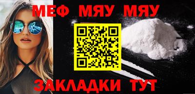 амфетамин Бузулук