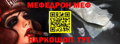 амфетамин Бузулук