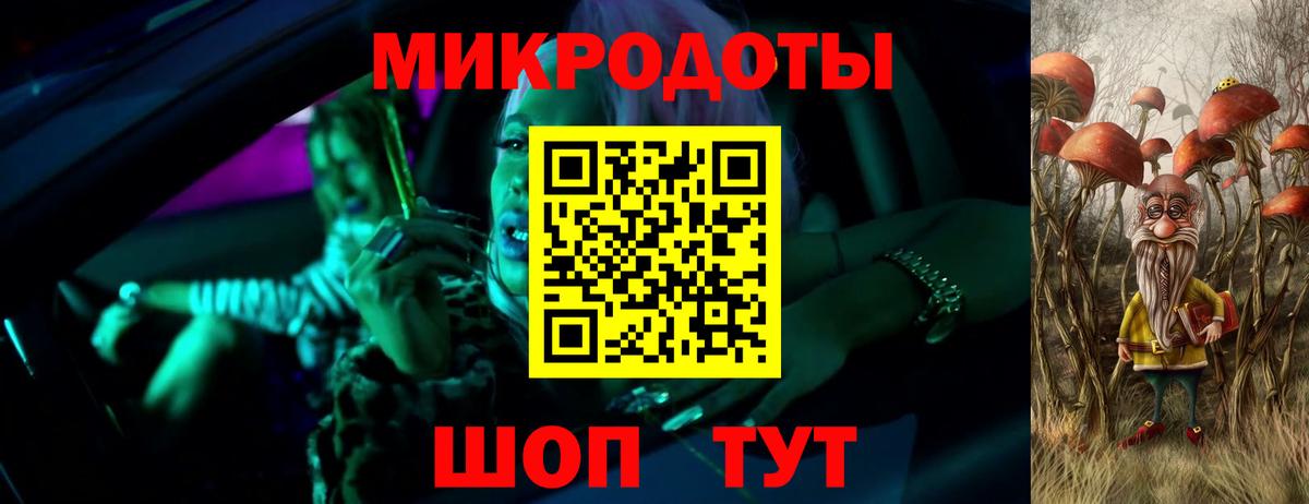 Галлюциногенные грибы Psilocybine cubensis  Вход с VPN  Галлюциногенные грибы MAGIC MUSHROOMS  Пугачёв 
